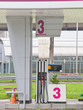 petrol pump