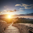 greatwall