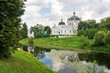 Cathedral of the Annunciation. Gagarin. Russia.