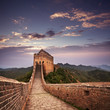 greatwall