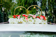 wedding decoration