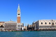 Le Campanile et le Palais des Doges à Venise - Italie