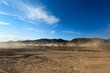 construction site and dust