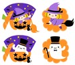 ハロウィン　イラスト