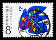 Stamp printed in China shows International Year of peace