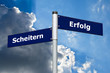 Schild Erfolgreich