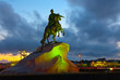 Equestrian statue of Peter the Great