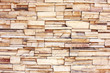 Stacked stone wall
