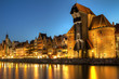 Gdansk Gdansk