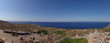 Panorama paysage Grec