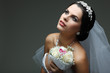 Photo: Portrait of beautiful bride. Wedding dress. Wedding decoration Portrait of beautiful bride. Wedding dress. Wedding decoration