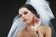 Photo: Portrait of beautiful bride. Wedding dress. Wedding decoration Portrait of beautiful bride. Wedding dress. Wedding decoration