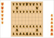 将棋盤