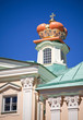 Grand Menshikov Palace,  Oranienbaum