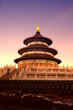 night view of beijing Temple of Heaven