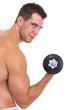 Photo: Athletic man with strong biceps rising dumbbell Athletic man with strong biceps rising dumbbell