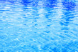 Photo: pool water pool water