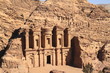 Petra