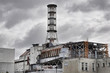 Chernobyl Nuclear Power Plant. front view.