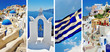 travel in Greek islands series - Santorini