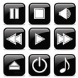 Collection of Media Player glossy buttons