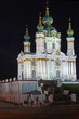St Andrew's Church, Kiev