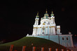 St Andrew's Church, Kiev