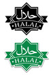 Halal Seal / Icon