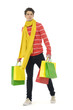 Young man holding shopping bags