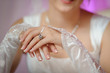 Hands of the bride