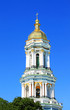 Great Lavra Bell tower, Kiev, Ukraine