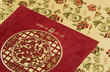 Chinese New Year Greeting With Money Wallet Background