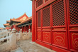 Chinese Palace Museum gate nails