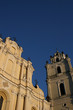 St John's Church in Vilnius University