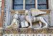 Winged Lion of St  Mark - symbol of Venice, Italy