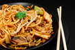Photo: chicken chow mein chicken chow mein