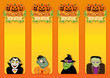 Vector: Hallowen New Offer vertical labels Hallowen New Offer vertical labels