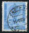 Malaria Eradication Emblem