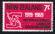 Emblem