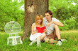 Photo: Close up portrait of attractive young couple in love outdoors. Close up portrait of attractive young couple in love outdoors.