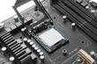 CPU auf Mainboard