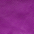 Photo: vivid leather texture vivid leather texture