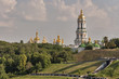 Kiev Pechersk Lavra