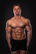 Handsome muscular man