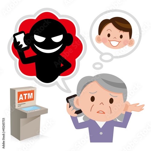 Illustration: 振り込め詐欺 振り込め詐欺