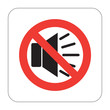 Prohibition Sign No Loud Music Noise