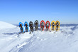 Snowshoeing. Snowshoes in the snow.