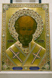 Basilica of Saint Nicholas, Bari, Italy - Interior