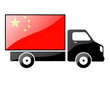 Illustration: The Chinese flag The Chinese flag