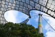 Foto: Olympiaturm Olympiaturm